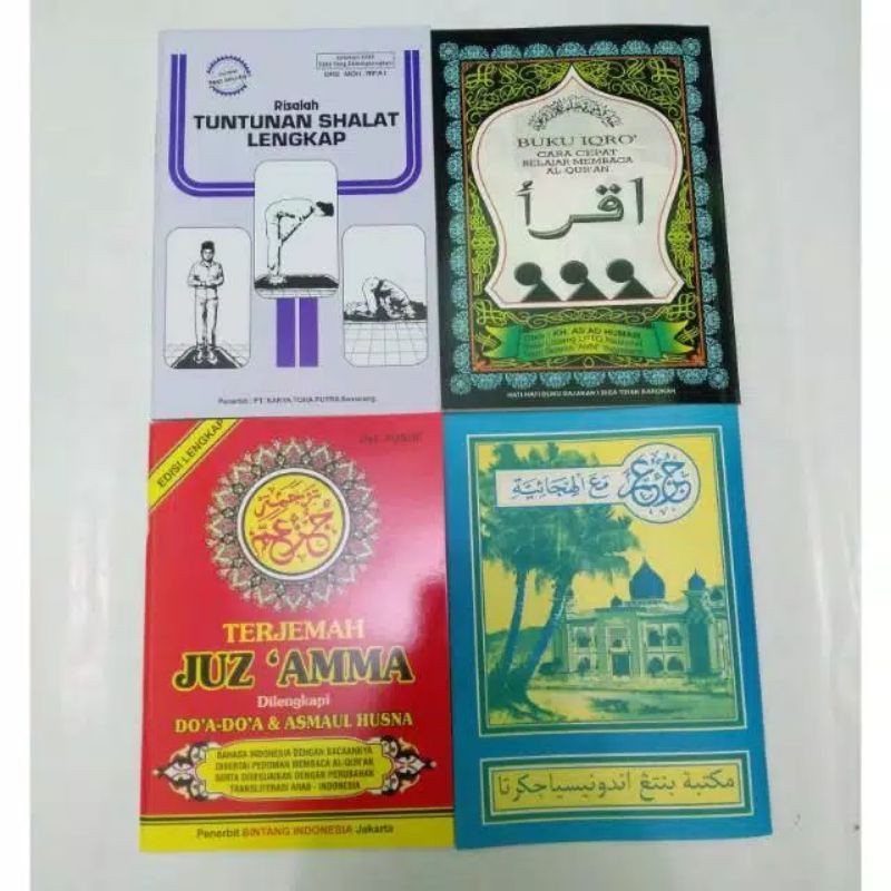 PROMO SUPER PAKET HEMAT 4PCS BUKU iqro tutun slhat juz amma merah dan juz amma kelaopa