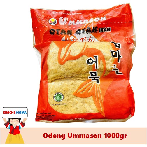 

Odeng Eomuk Korea Fish Cake Otak otak Ikan Snack Ummason 1KG Halal No Pengawet