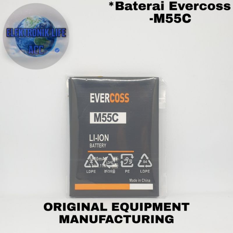 Baterai Evercoss M55C / m55c / Double Power | Battery Batre