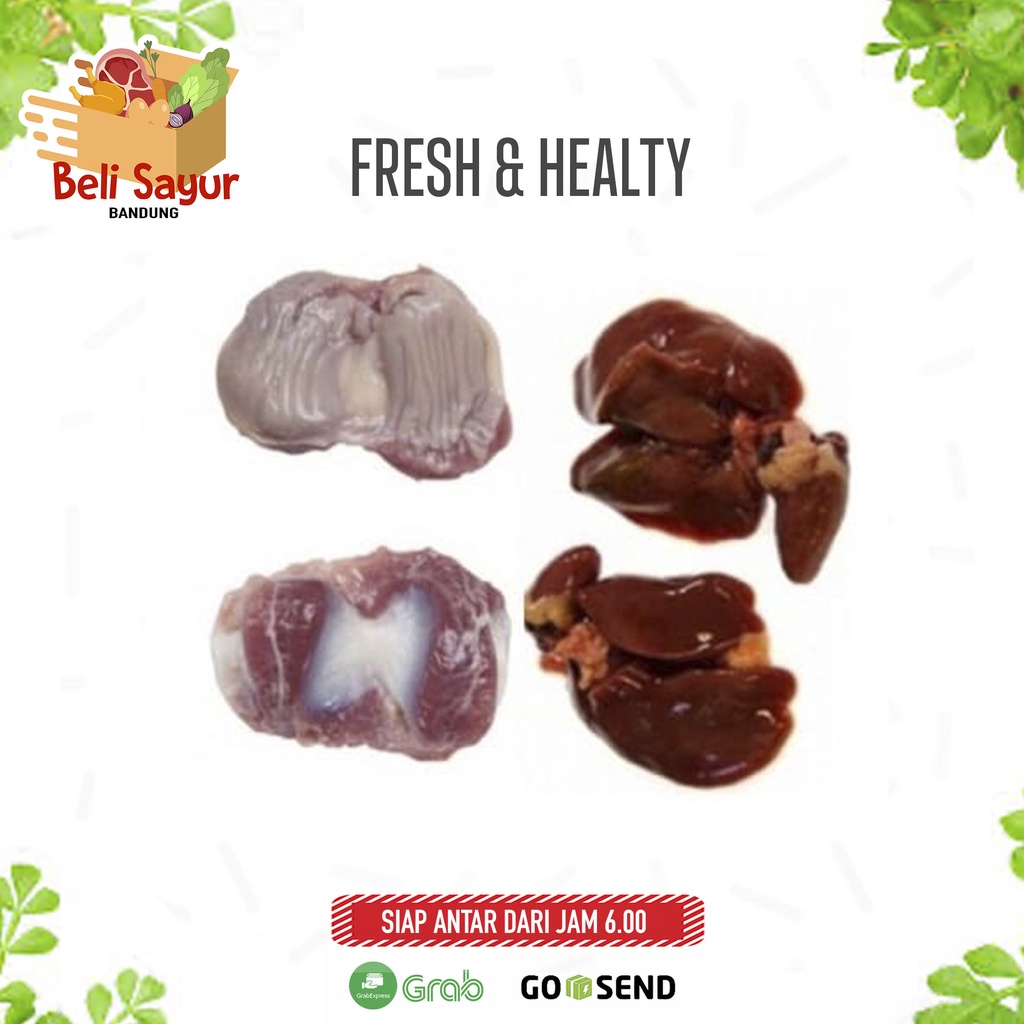 

Ati Ampela Ayam/250gr