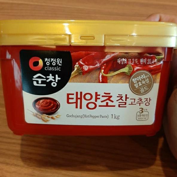 

Dijual Sunchang Gochujang 1Kg Terlaris