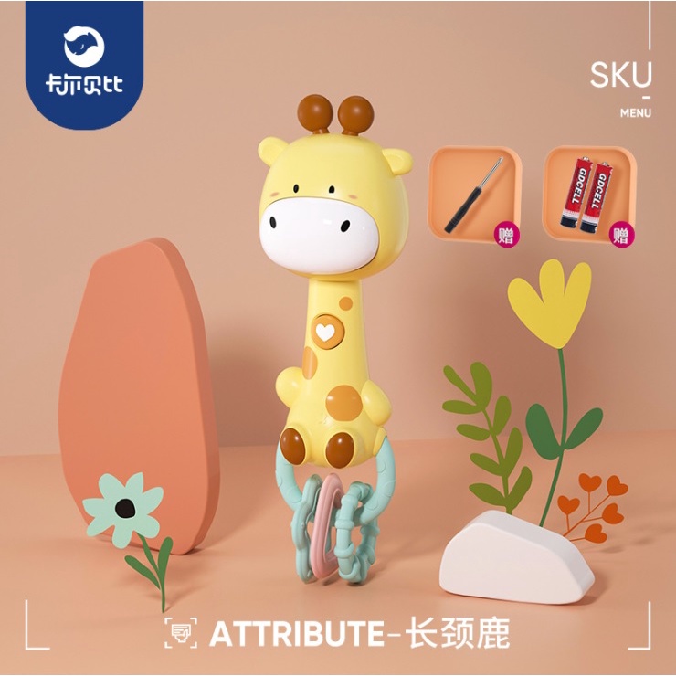 Mainan Bayi Mainan musik bayi Baby Music Mainan Musikal Bayi Teether Lampu bayi 3 in 1