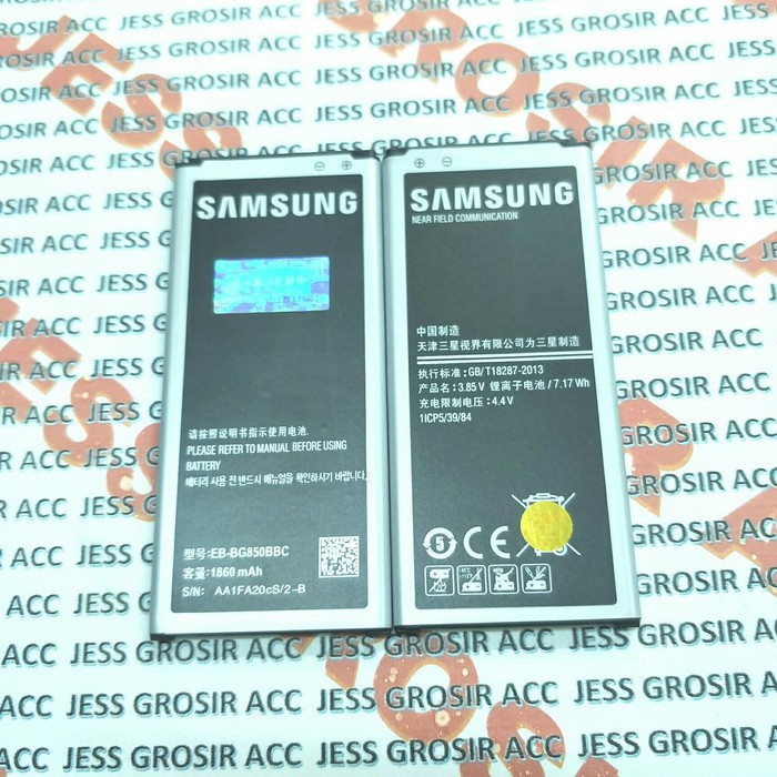 Battery Batre Baterai Samsung GALAXY Alpha G850 G8508 EB-BG850BBE