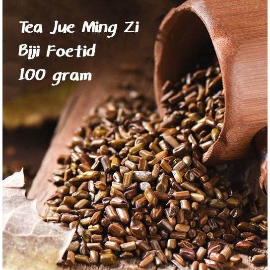 

Tea Biji Jue ming zi 100 g/Foetid Cassia Seed cassies