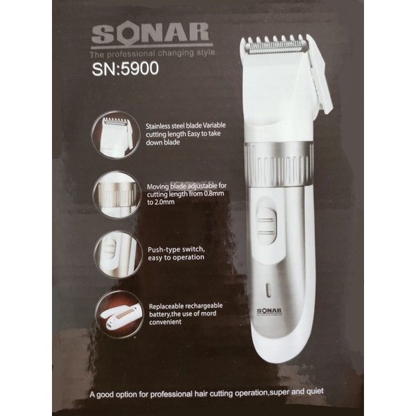 ALAT CUKUR RAMBUT ELEKTRIK KUMIS JENGGOT SONAR SN-5900/ PROF CLIPPER