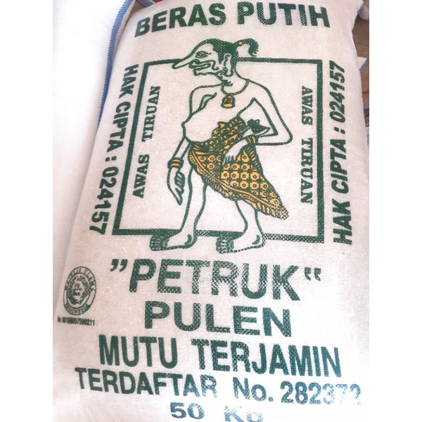 BERAS PETRUK 50KG ASLI