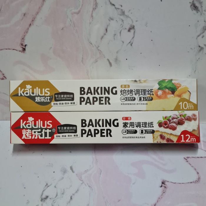 Kaulus non stick baking paper / kertas panggang kue - brown 10m