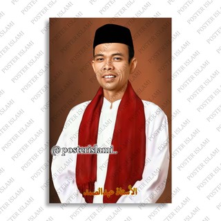 Poster Habib Muhammad Raihan Al Qadri 01 Shopee Indonesia