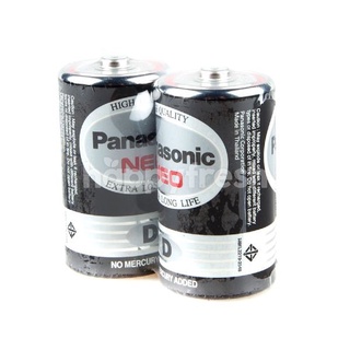 Jual Battery Panasonic NEO Type D (Baterai Besar) | Shopee Indonesia