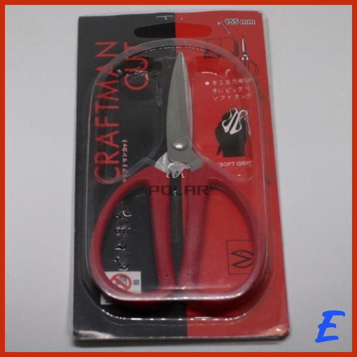 

Gunting Kodok Potong Bahan Kain 6 Inch CRAFTMAN Stainless Steel 155 mm