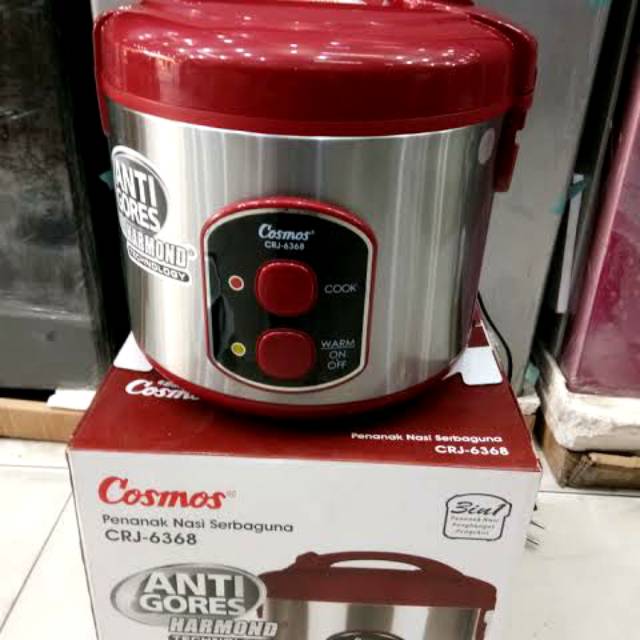 Rice cooker Cosmos