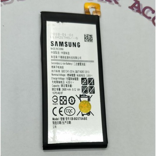 Battery Batre Baterai Samsung J5 Prime EB-BG570ABE G570