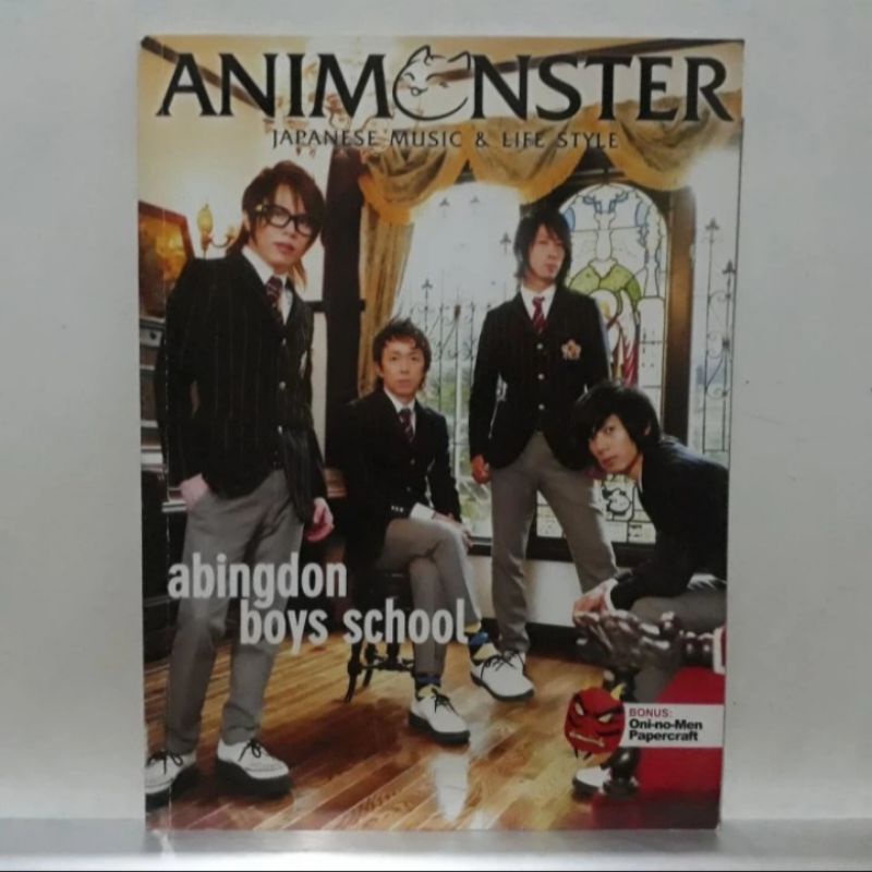 Majalah ANIMONSTER  Vol 119 - Feb 2009