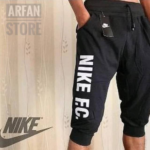 jogger pants pria nike