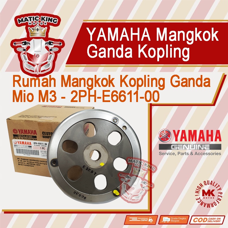 Mangkok Rumah Kampas Ganda kopling Mio M3 S Z Yamaha Genuine Parts  2PH-E6611-00