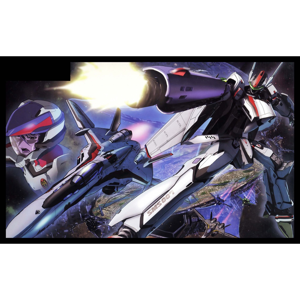 DVD Macross Frontier