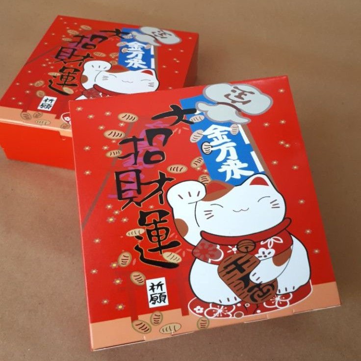 

Kotak Imlek / dus Imlek / Chinese New Year / packaging Imlek kue kering