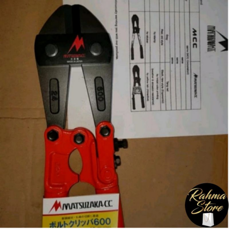 

Bolt Cutter 24 inch MCC New Style New Brand MATSUZAKA-CC Japan