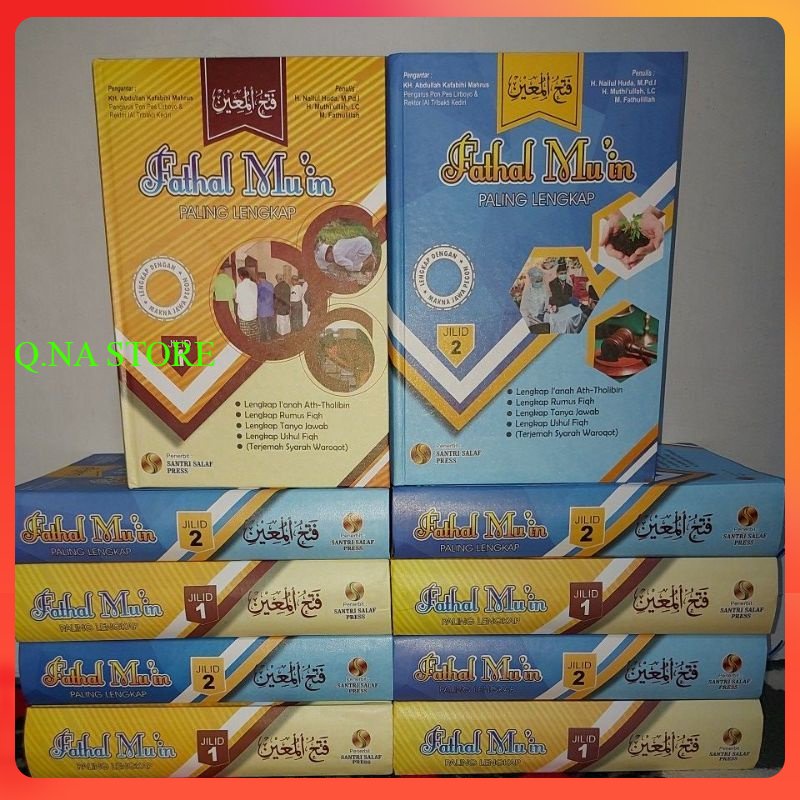 TERJEMAH FATHUL MUIN 3 BAHASA - FATHUL MUIN MAKNA PESANTREN - TERJEMAH FATHUL MUIN MAKNA PESANTREN -