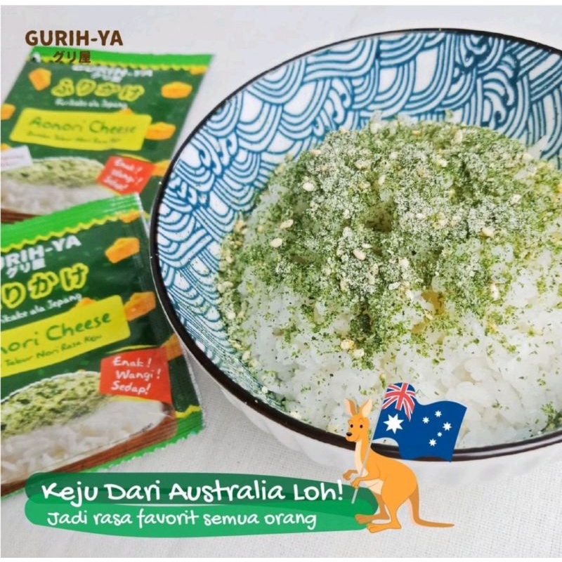 gurih ya aonori cheese gurih ya original gurihya tabur enak gurih ya sachet