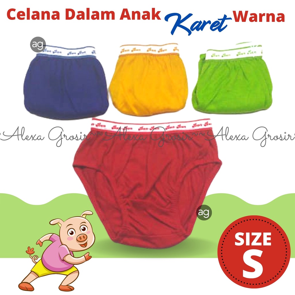 Celana dalam anak cowok karet 1-2 Tahun Size S Karet.