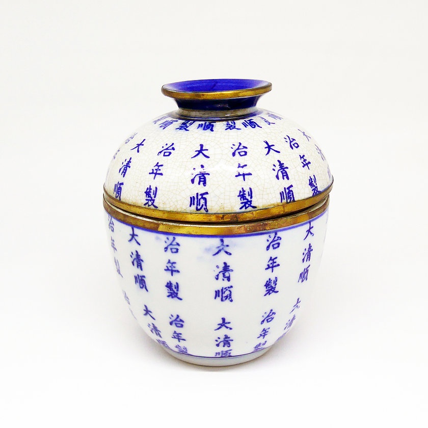 Jean & Hahn Aromatique Menthe Fraîche Candle