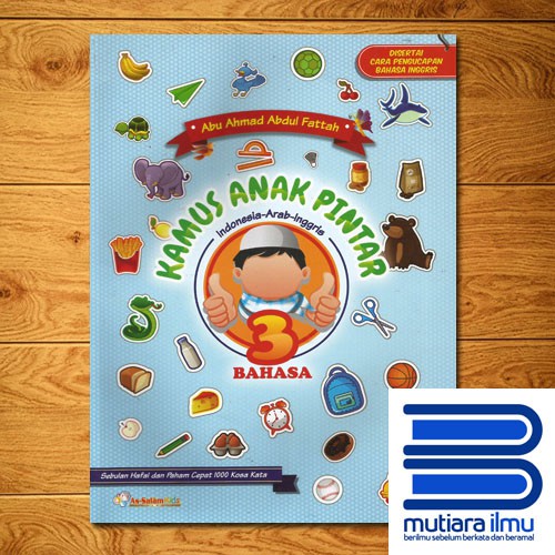 Buku Kamus Anak Pintar Indonesia Arab Inggris 3 Bahasa Shopee