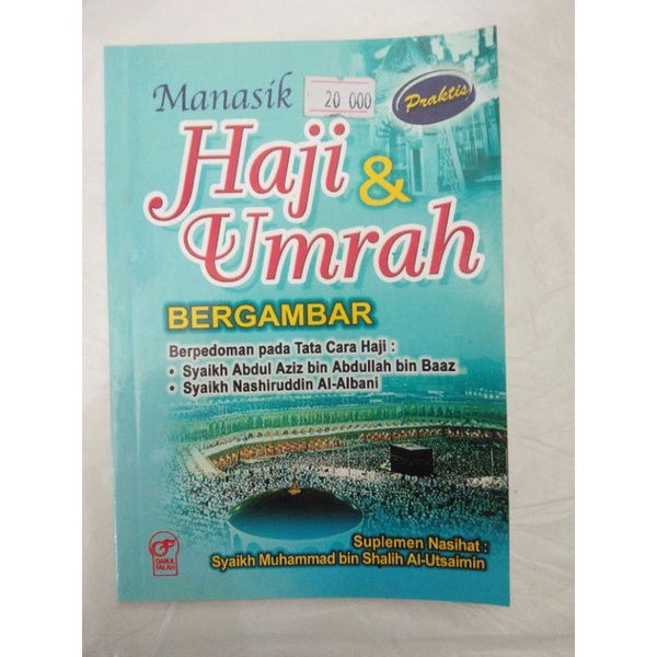 Jual Buku Manasik Haji & Umrah Bergambar | Shopee Indonesia