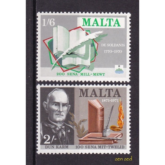 

0582 Perangko Malta 1971 Writers from Malta 2v Mnh