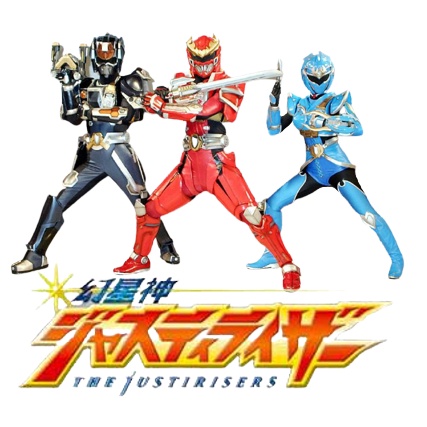 DVD - Genseishin Justirisers - Subtitle Indonesia