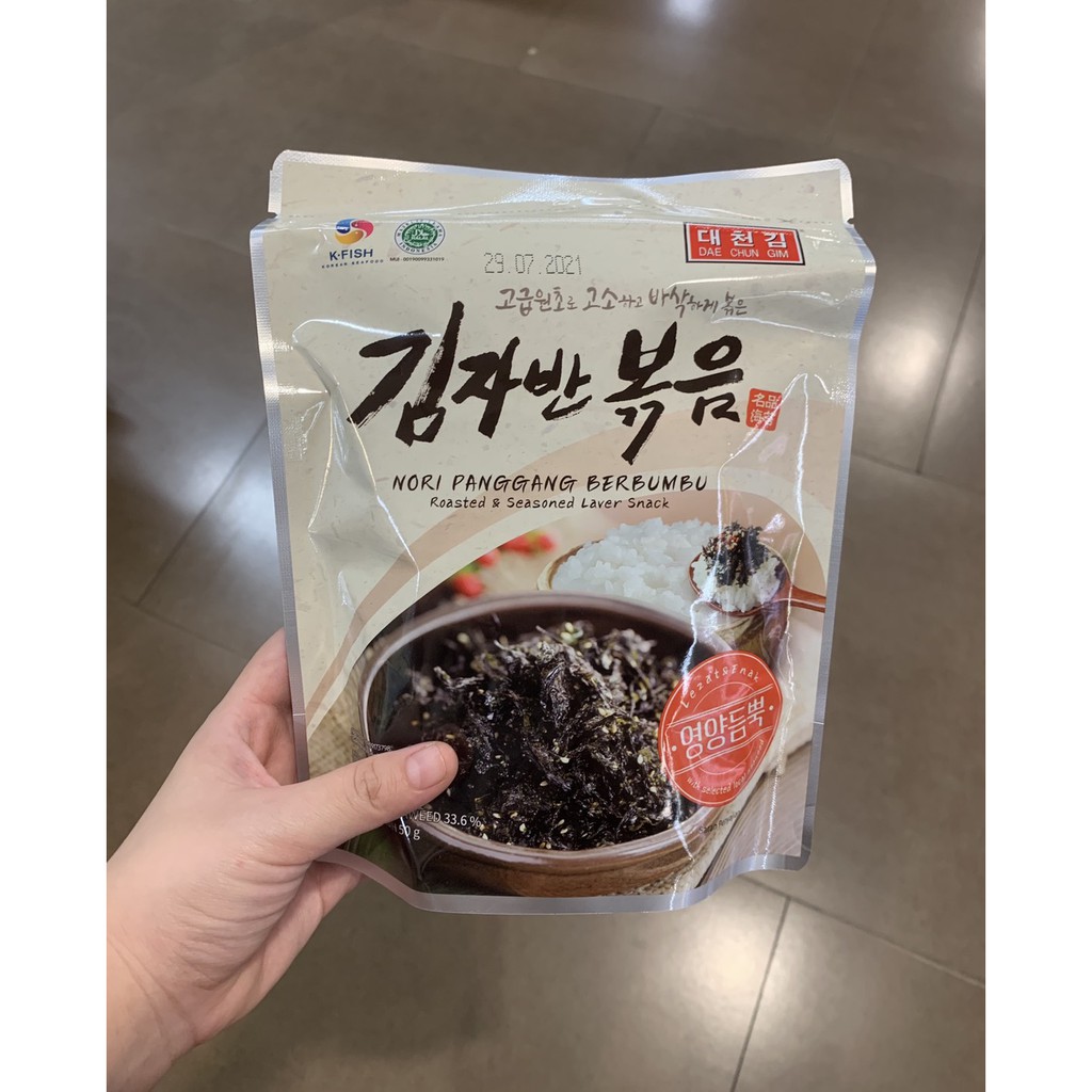 

Roasted & Seasoned Laver Snacks