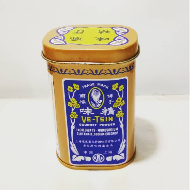 

VE-TSIN KECIL / GOURMET POWDER