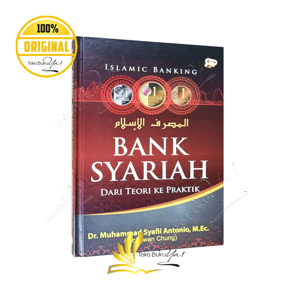 Bank Syariah Dari Teori Ke Praktik - Gema Insani Press