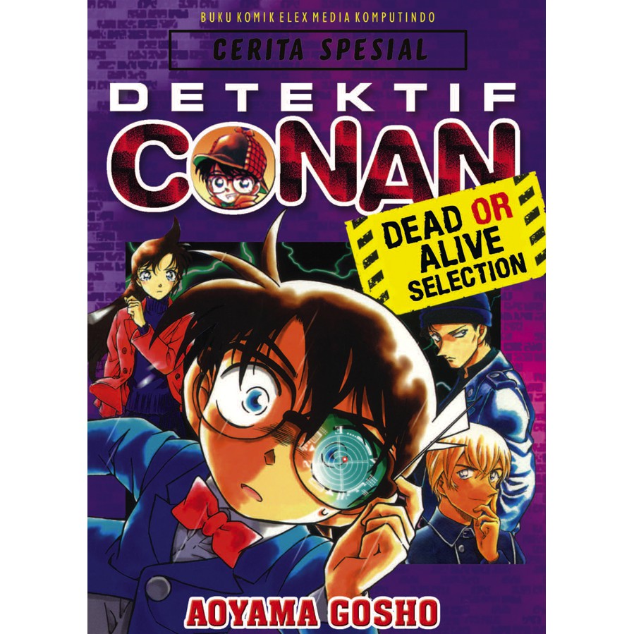 Detektif Conan Dead or Alive Selection