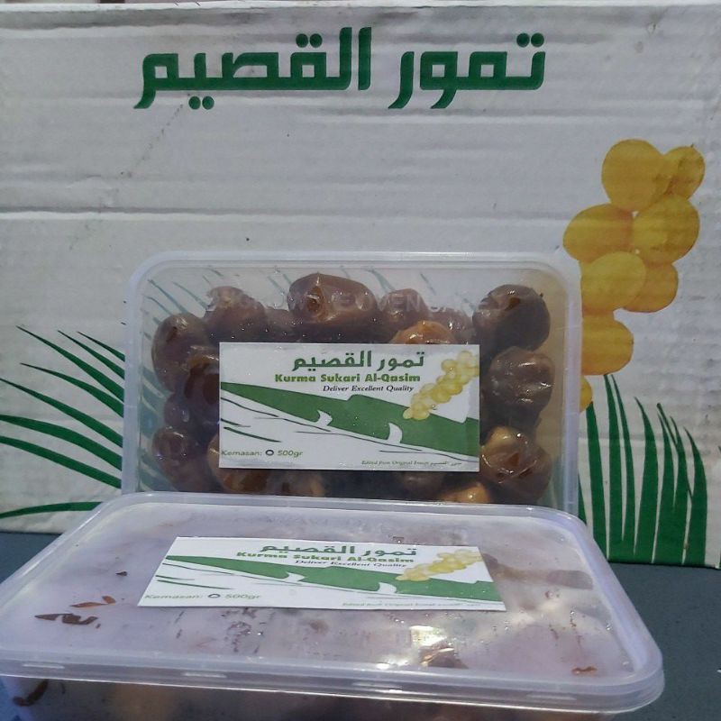 

Kurma Sukari Premium Ekonomis 1kg Kemasan Box