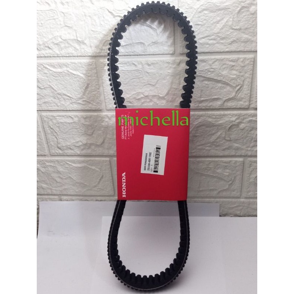 V belt PCX 150 (K97)