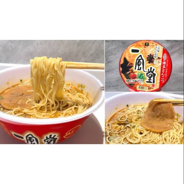 NISSIN Ippudo Instant Ramen