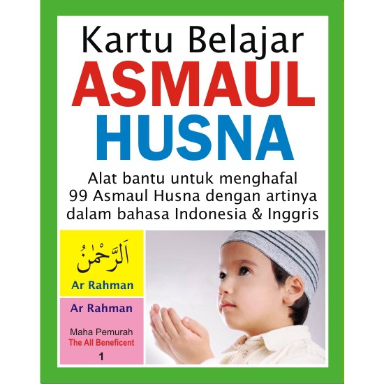 FLASH CARD / KARTU PINTAR ASMAUL HUSNA