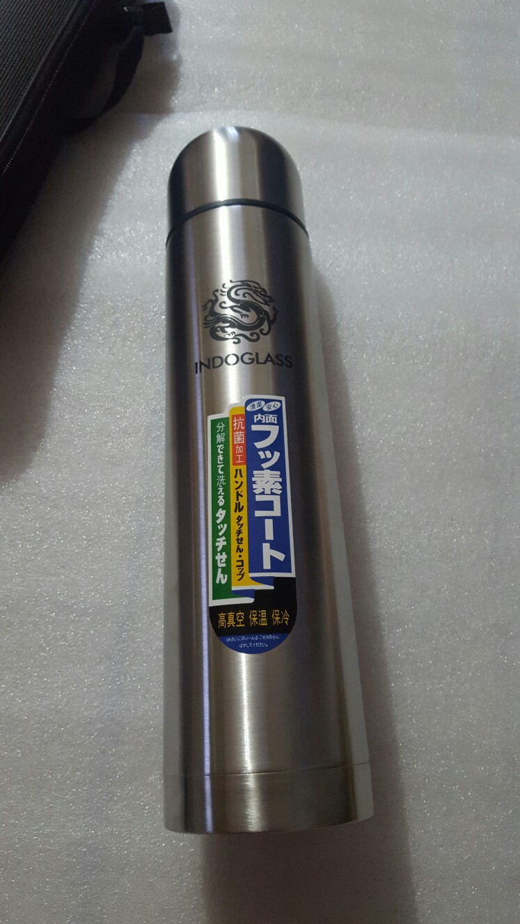 Termos Stenlist 1 Liter