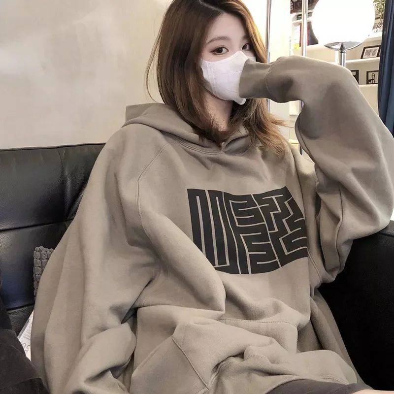 FEMALE Hoodie Sweater Oversize Pria Wanita Outerwear Jacket Korean Look Style Kekinian OOTD Casual Fashion Terkini