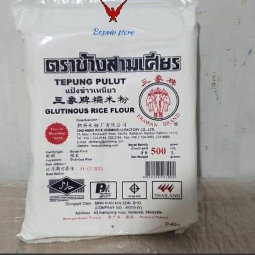 

TEPUNG PULUT THAILAND CAP GAJAH / ERAWAN BRAND 500gr