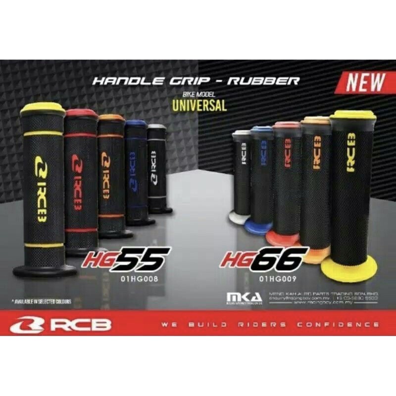 hand grip RCB original universal handgrip motor rcb