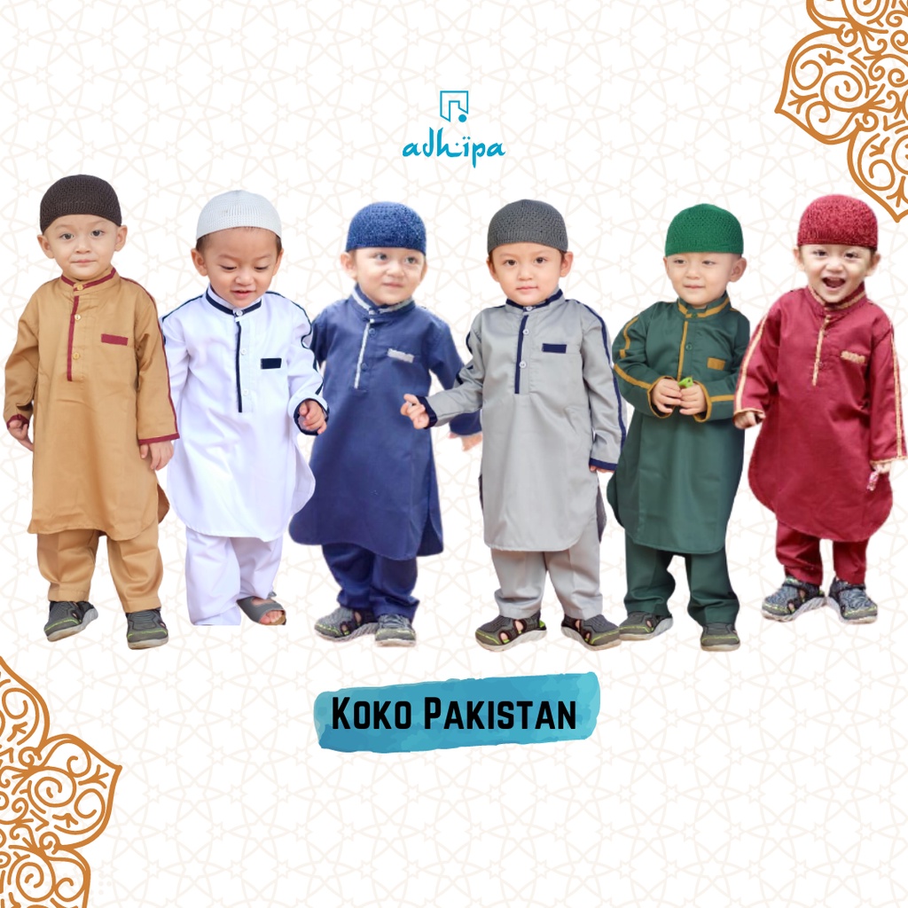 Koko Anak free Peci model Pakistan