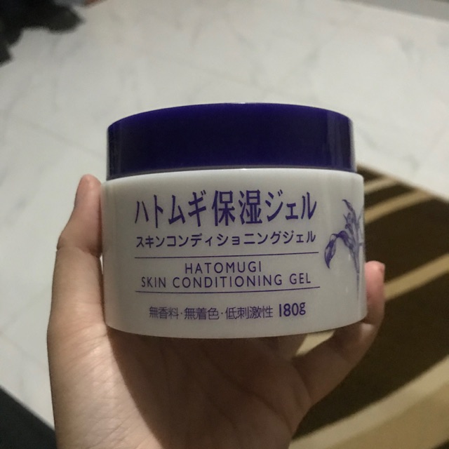 Preloved HATOMUGI GEL