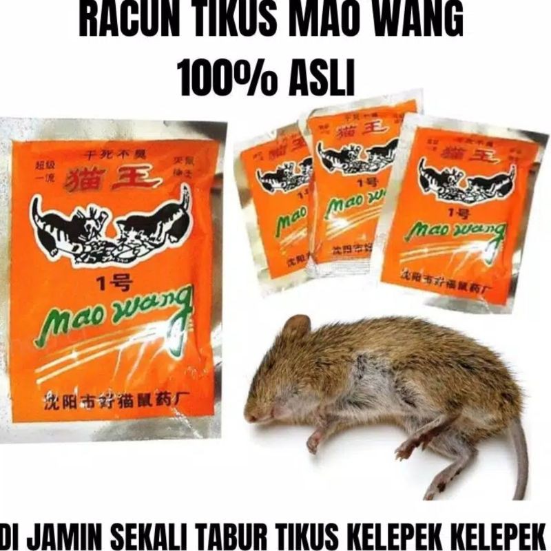 Racun Tikus Mao Wang Pembasmi Tikus Anti Tikus Ampuh