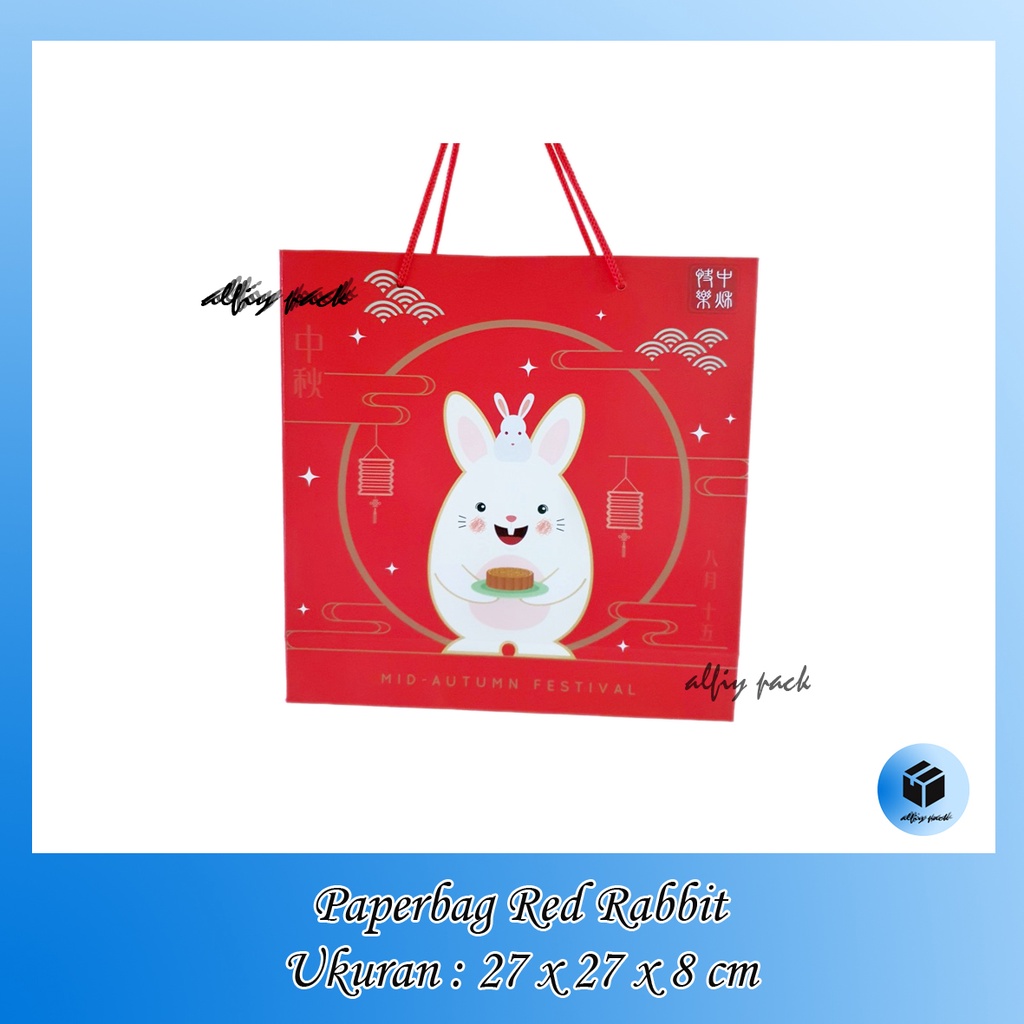 

1pack isi 5pcs PAPERBAG MOONCAKE UKURAN 27x27x8 CM PAPER BAG UNTUK BOX MOONCAKE SEKAT 4 TEMA RED RABBIT MID AUTUMN FESTIVAL KANTONG TAS HAMPERS KUE BULAN PACKAGING