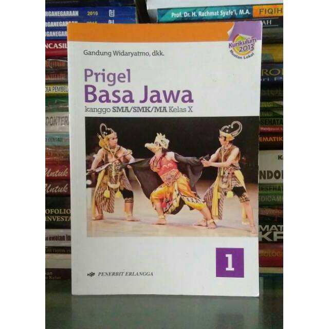 Prigel Basa Jawa SMA Kelas 1 kurikulum 2013 Erlangga