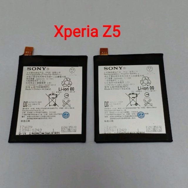 BATERAI BATTERY SONY Z5 E6653 E6683 ORIGINAL