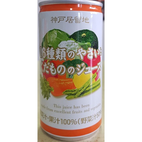 

Tominaga Kobe Kyoryuchi 16 Vegie & Fruit Juice