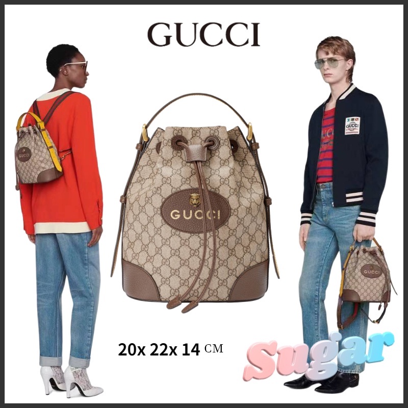 Gucci Neo Vintage GG Supreme Backpack